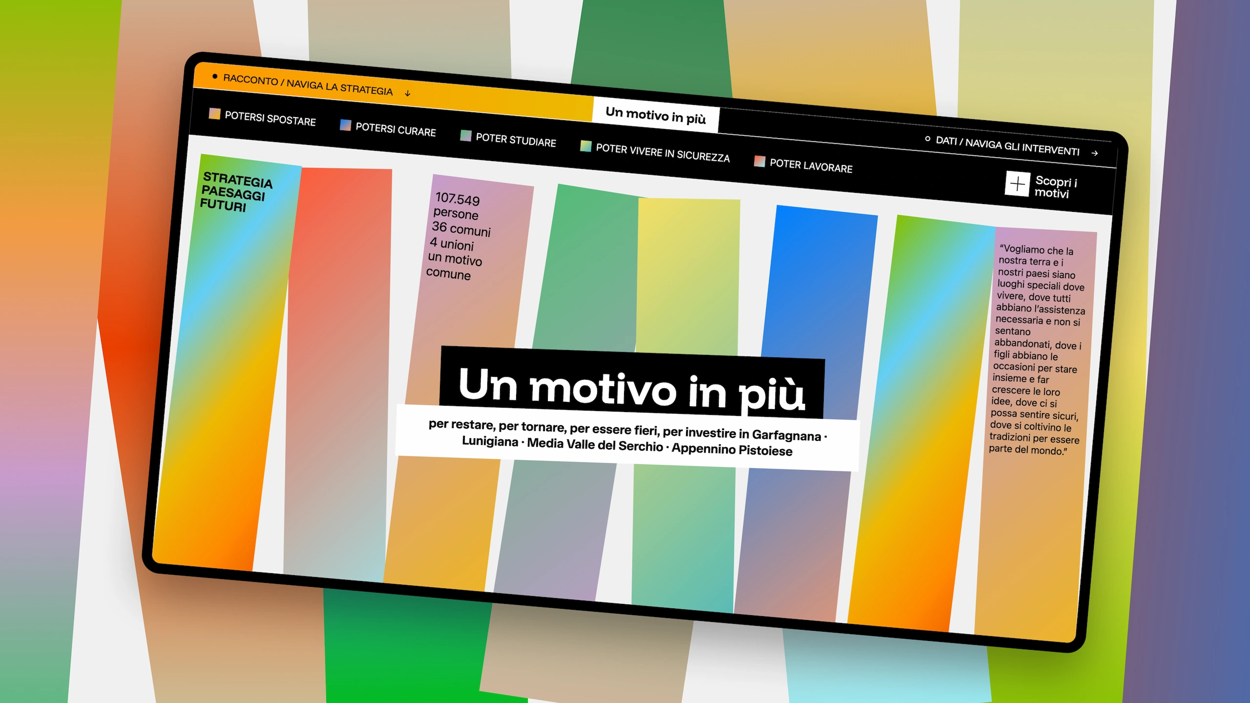 Un motivo in più