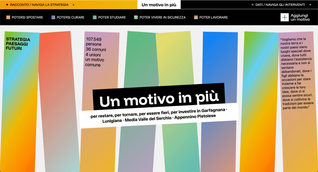 Un motivo in più